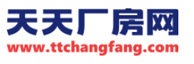 四川厂房出租出售|仓库出租|园区厂房出租-天天厂房网
